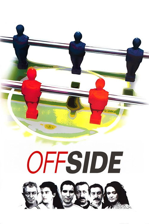 Offside (2000) poster
