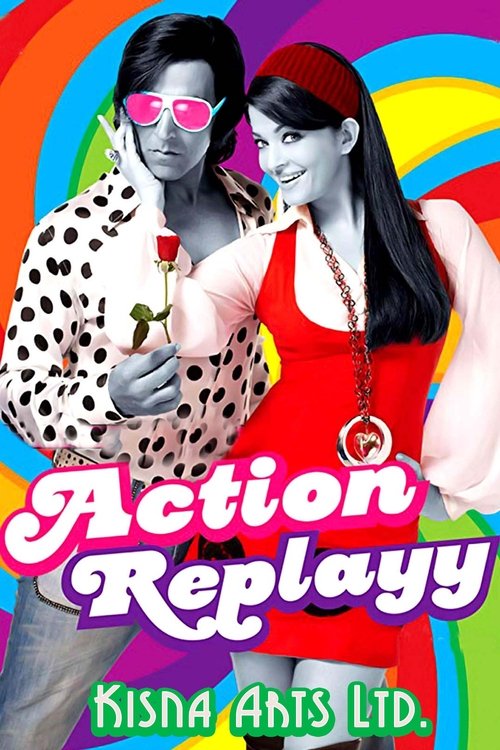 Kaderi Tekrar Oyna./ Action Replayy (2010) poster