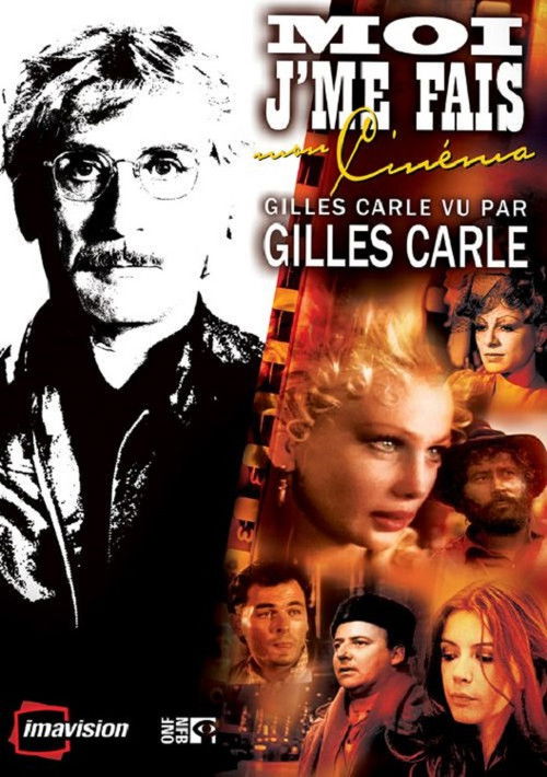 Moi j'me fais mon cinéma (1999) poster