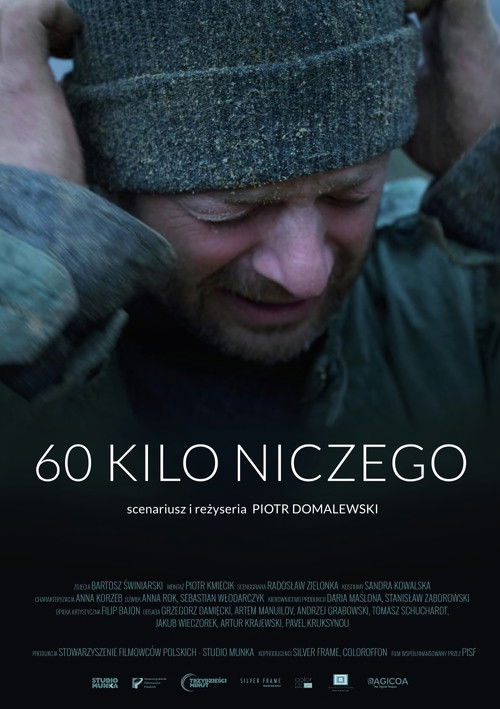 60 kilo niczego (2017) poster