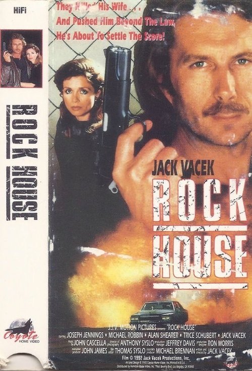 Deadly Addiction (1988) poster