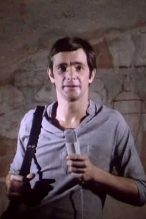 Dcera faraóna (1980) poster