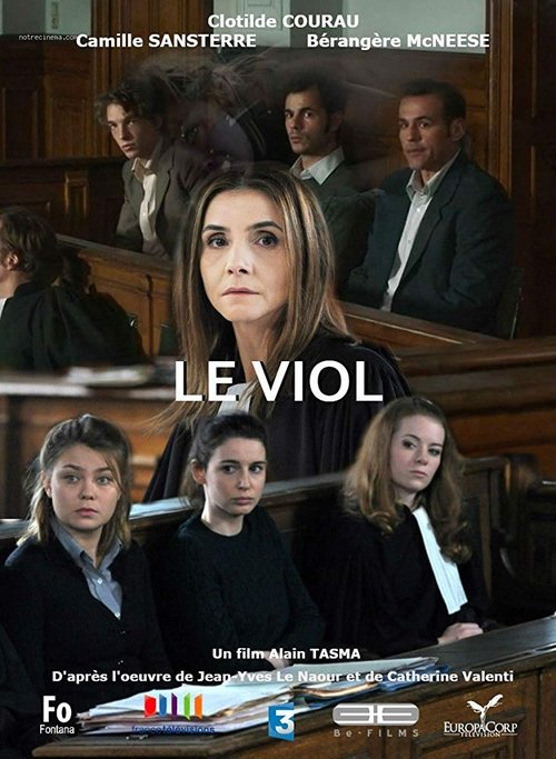 Le Viol (2017) poster