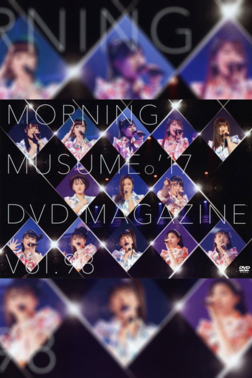 Morning Musume.'17 DVD Magazine Vol.98 (2017) poster