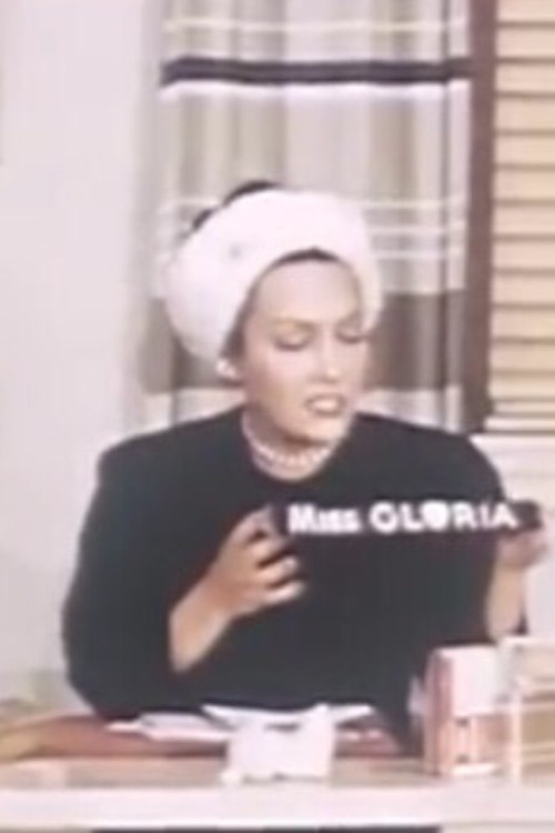 Dear Miss Gloria (1946) poster
