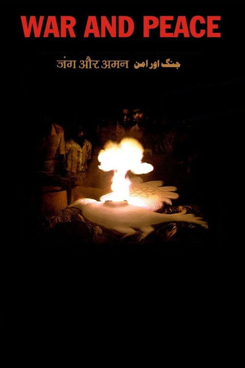 War and Peace (2002) poster