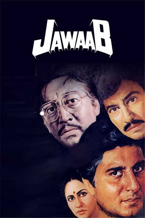 Jawaab (1985) poster