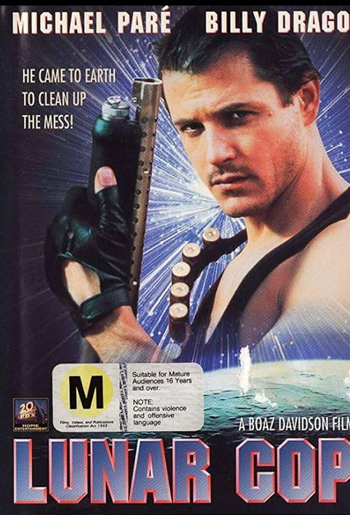 Lunar Cop (1995) poster