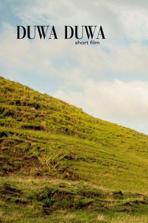 The Play (2022) poster