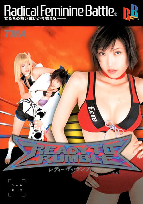 READY TO RUMBLE (2005) poster