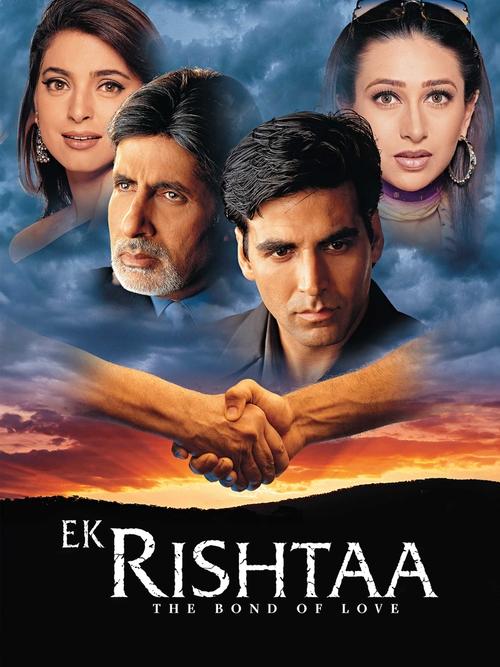 Aşk Bağı   / Ek Rishtaa: The Bond of Love (2001) poster