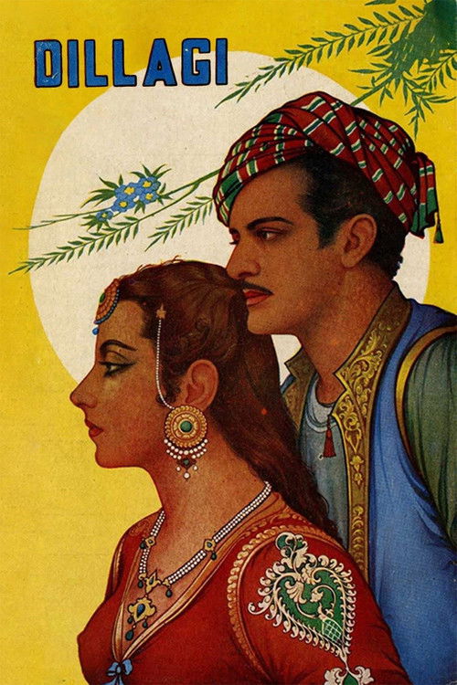Dillagi (1949) poster