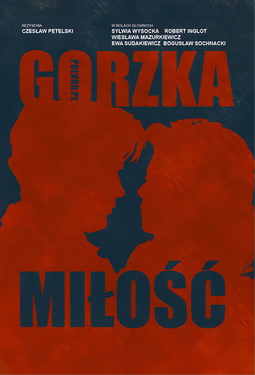 Gorzka miłość (1990) poster