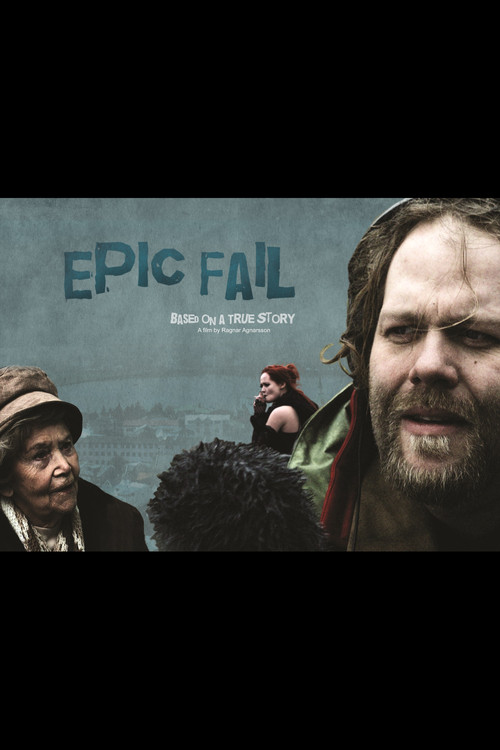 Epic Fail (2009) poster