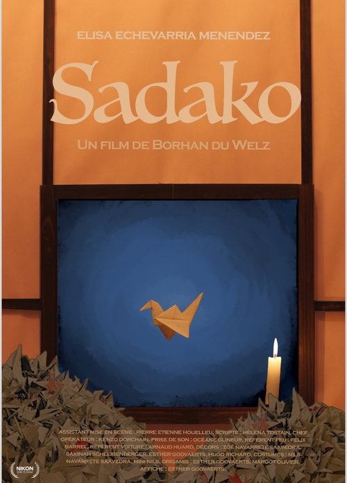 Sadako poster