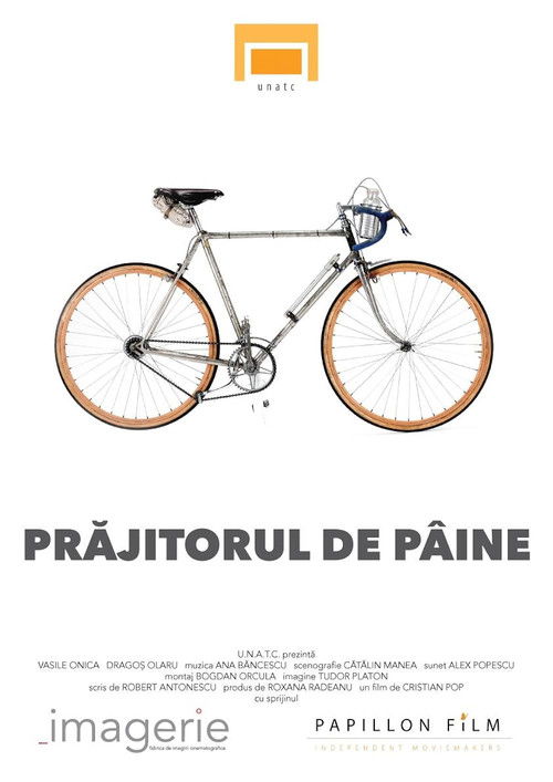 Prăjitorul de pâine (2015) poster