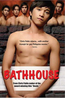 Bathhouse (2005) poster