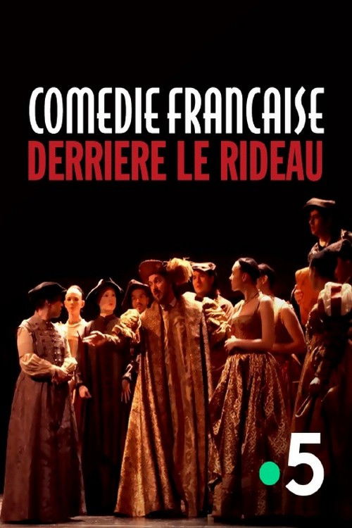 Comédie-Française, derrière le rideau (2020) poster