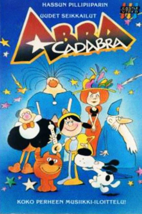 Abra Cadabra (1983) poster