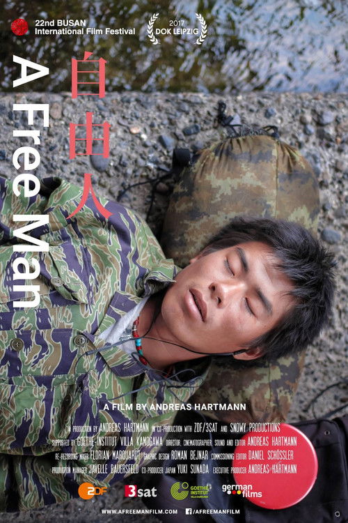 A Free Man (2017) poster