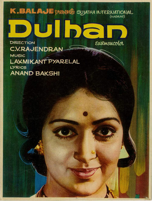 Dulhan (1974) poster