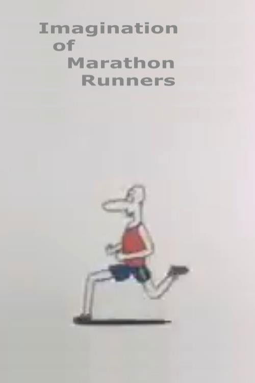 Imagination of Marathon Runners (1984) poster