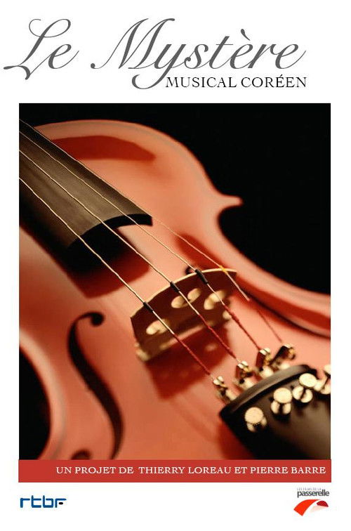 The Korean Musical Mystery (2012) poster