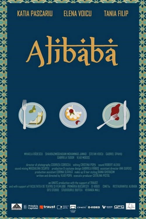 Alibaba (2023) poster