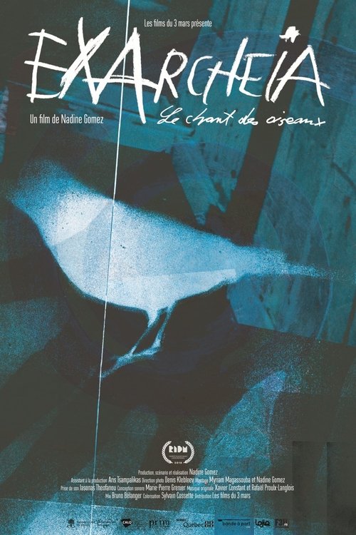 Exarcheia, le chant des oiseaux (2018) poster