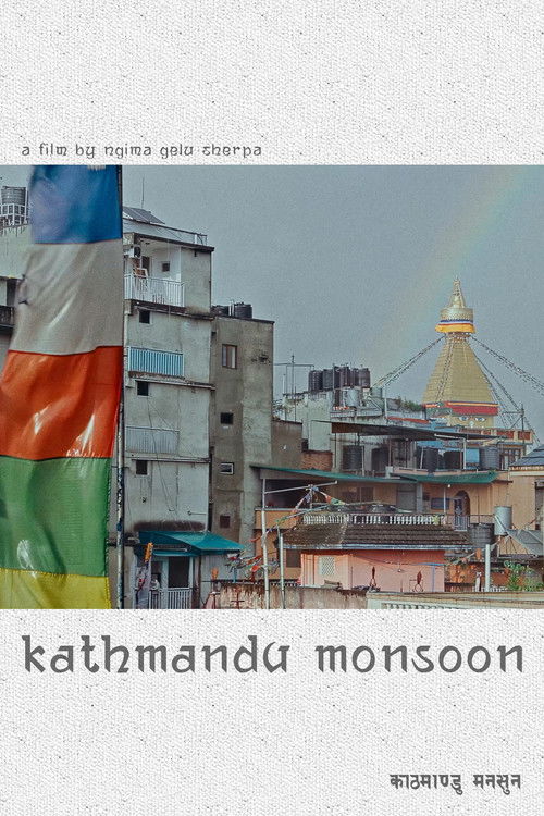 Kathmandu Monsoon (2022) poster