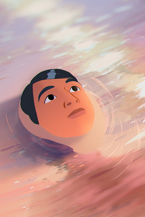 In Waves (2026) poster