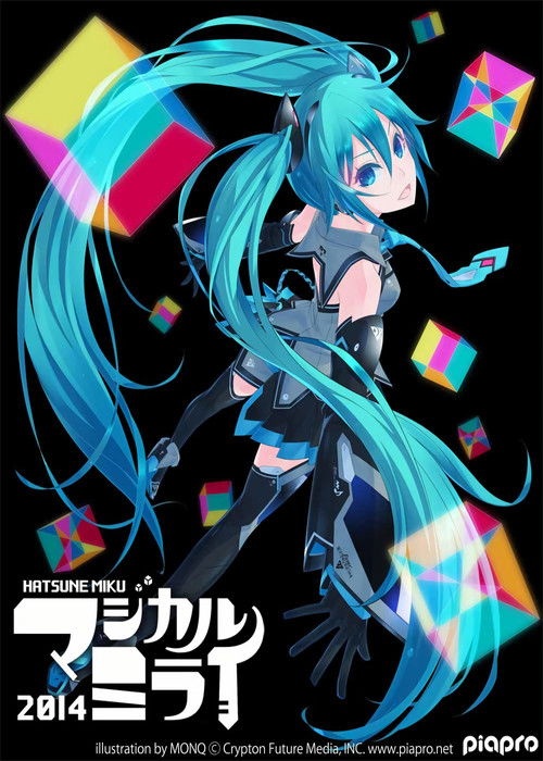 Hatsune Miku: Magical Mirai 2014 (2014) poster