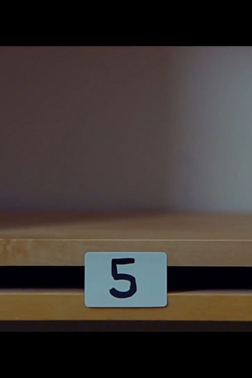 Je suis un troc (2016) poster