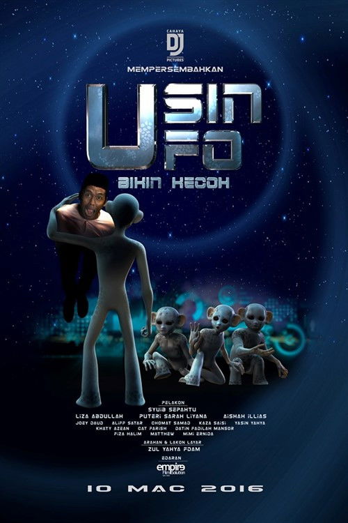 Usin UFO Bikin Kecoh (2016) poster