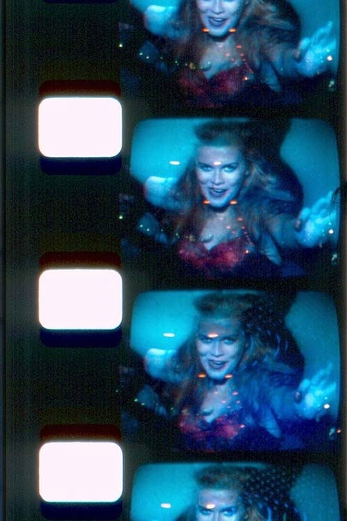 Gerdy, zločesta vještica (1976) poster