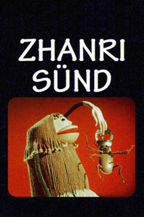 The Birth of the Genre (1967) poster