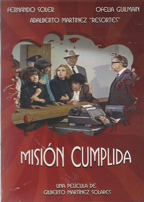 Misión cumplida (1970) poster