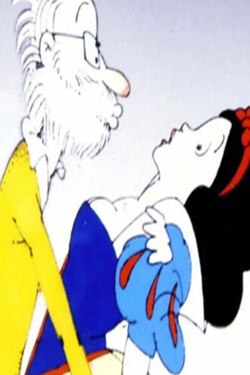 Solo un bacio (1983) poster