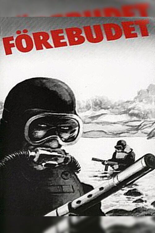 Förebudet (1987) poster