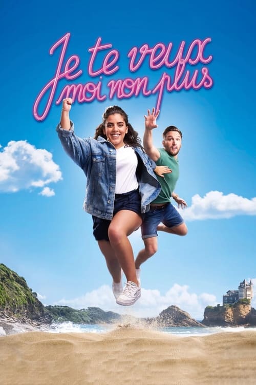 Je te veux moi non plus (2021) poster
