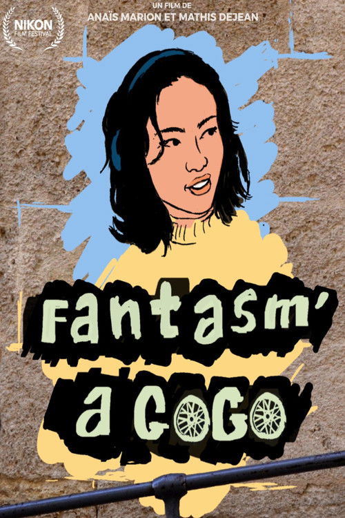 Fantasm'a gogo (2025) poster