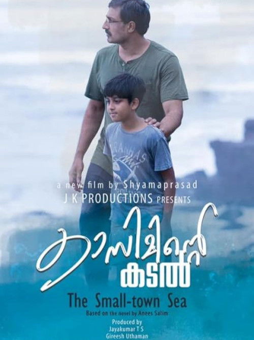 Kasiminte Kadal (2023) poster