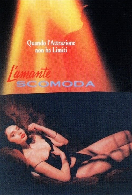 L'amante scomoda (1990) poster