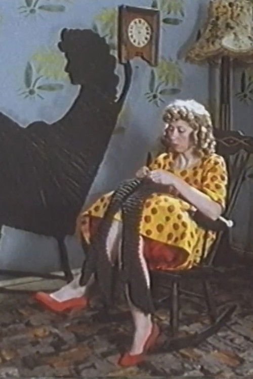 The Weatherhouse (1991) poster