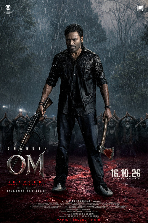 ஓம் Chapter 1 (2026) poster