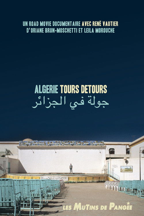 Algérie Tours Détours (2007) poster