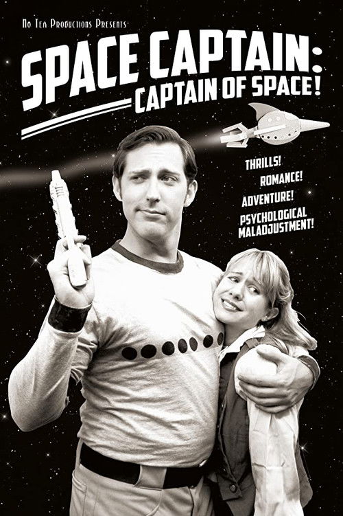Space Captain: Captain of Space! (2014) poster
