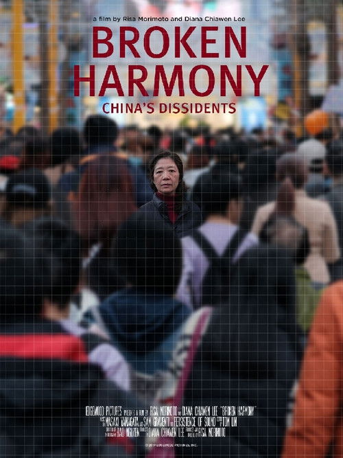 Broken Harmony: China's Dissidents (2019) poster
