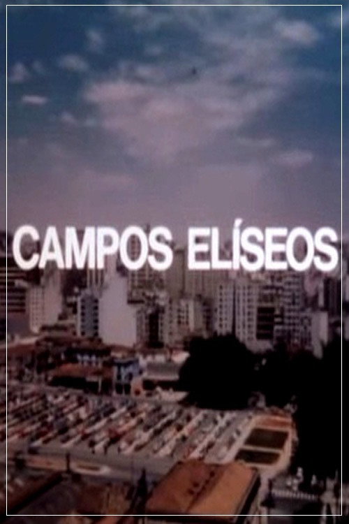Campos Elíseos (1973) poster