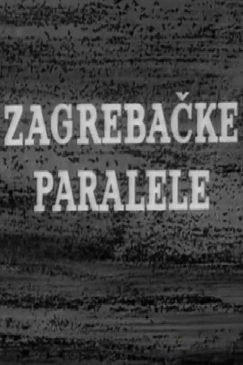 Zagrebačke paralele (1962) poster